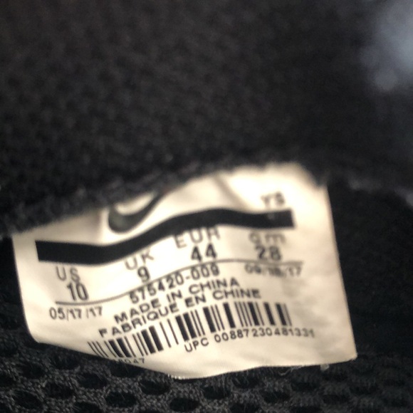 Nike foamposites Abalone - Picture 11 of 12